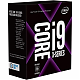 Intel Core i9-7900X Skylake (2017) (3300MHz, LGA2066, L3 14080Kb) BOX LGA2066