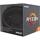 AMD Ryzen 5 1400 (AM4, L3 8192Kb) 