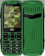 BQ BQ-2428 Tank