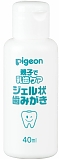 Pigeon Гель для чистки молочных зубов 40 мл