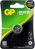 GP Батарейка CR2016 BL1 Lithium 3V, 1 шт.