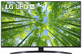 LG 43UQ81009LC