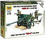 Звезда Сборная модель "Советская противотанковая пушка ЗИС-3 с расчетом"