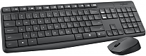 Logitech беспроводной набор MK235