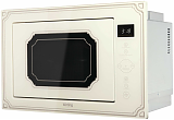 KORTING KMI 825 RGB