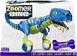 Spin Master Интерактивная игрушка Dino Zoomer "Динозавр: Эволюция"