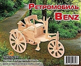 Мир деревянной игрушки Сборная модель "Ретромобиль Benz"