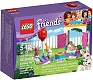 Lego Конструктор Friends "День рождения: магазин подарков" 52 детали