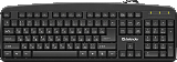 Defender Office HB-910 RU