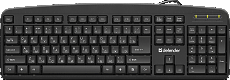 Defender Office HB-910 RU