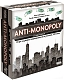 Hobby World Настольная игра "Антимонополия" (Anti-Monopoly)