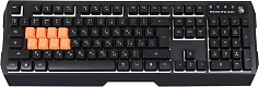 A4Tech Bloody B188 USB Multimedia Gamer LED