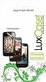 LuxCase Защитная пленка для Nokia 2 (антибликовая)