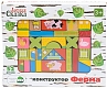 Лесная сказка Конструктор "Ферма" 52 детали