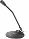 Defender MIC-117