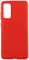 LuxCase Чехол-накладка Protective Case TPU 1.1 мм для Samsung Galaxy S20FE (Fan Edition) SM-G780F