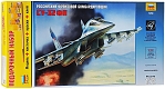 Звезда Сборная модель самолета "Су-32"