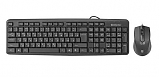 Defender Dakota C-270 Black USB
