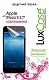 LuxCase Защитная пленка для Apple iPhone 6 суперпрозрачная