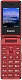 Philips Xenium E2601