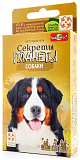 Стиль жизни Настольная игра "Секреты планеты. Собаки"