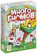 Стиль жизни Настольная игра "Много гномов"