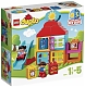Lego Конструктор Duplo "Мой первый игровой домик" 23 детали