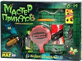 Профессор Эйн Набор розыгрышей "Мастер приколов"