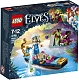 Lego Конструктор Elves "Встреча Наиды с гоблином-воришкой" 67 деталей