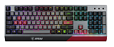MSI Vigor GK30 INFARED проводная