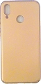 Neypo Чехол-накладка Plastic для Huawei P20 Lite