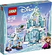Lego Конструктор Disney Princess "Волшебный ледяной замок Эльзы" 701 деталь