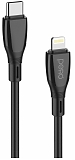 PERO Кабель DC11 PD Type-C - Lightning, 3A, 27W, 1м