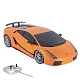 XQ Машина "Lamborghini Superleggera" 
