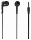 Defender Наушники Basic-603