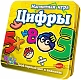 Mack&Zack Настольная игра "Играй и учись. Цифры", магнитная