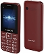Maxvi P2