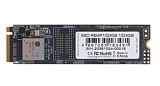 AMD Radeon R5 NVMe Series M.2 1Tb R5MP1024G8