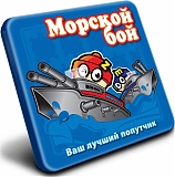 Mack&Zack Настольная игра "Морской бой", магнитная