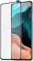 LuxCase Защитное стекло Full Glue для Xiaomi Poco X3/ Poco X3 Pro