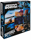 Hobby World Настольная игра "Звёздные Войны: Spyfall"