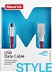 Maverick Кабель Style USB - microUSB (плоский)
