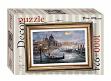 Step Puzzle Пазл + рамка "Вечер в Венеции" 