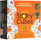 Rory's Story Cube Настольная игра "Кубики Историй. Original"