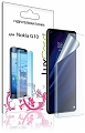LuxCase Гидрогелевая пленка для Nokia G10, Матовая