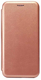 Wellmade Чехол-книжка для Infinix Smart 6