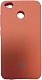 noname Чехол-накладка SiliconCover для Xiaomi Redmi 4X