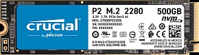 Crucial P2 M2 2280 NVMe 500Gb CT500P2SSD8