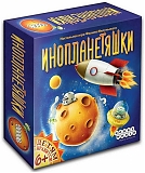 Hobby World Настольная игра "Инопланетяшки"