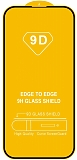 Glass Pro Защитное стекло Full Glue для Apple iPhone 14 Pro Max/ iPhone 15 Plus